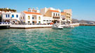 Aghios Nikolaos