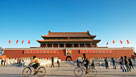 Peking