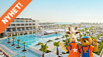 Avra Resort & Spa